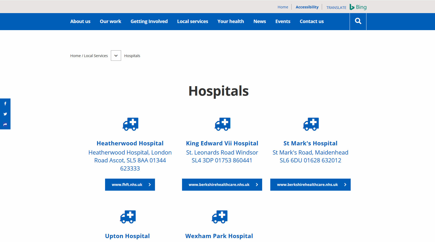 NHS website design and development agency
